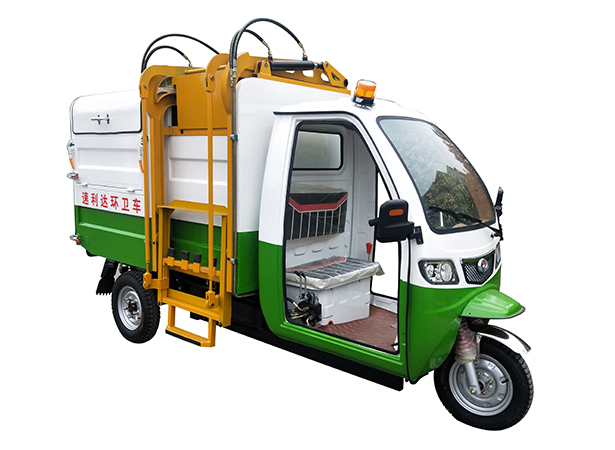 廣州2.5立方側(cè)翻桶車