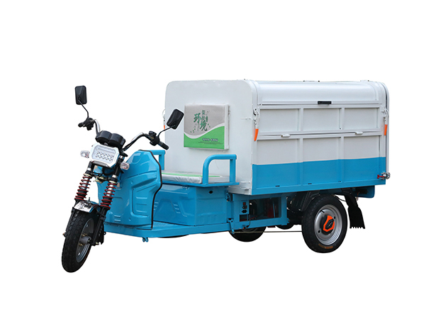 廣州1.6米電動(dòng)垃圾清運(yùn)車