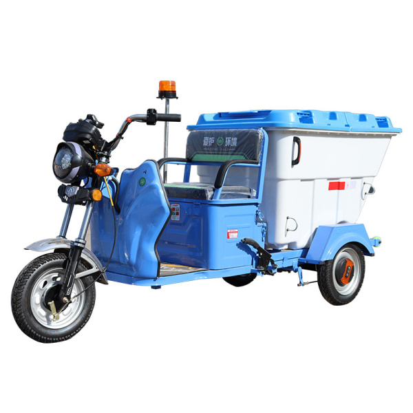 500L塑料保潔車(chē)