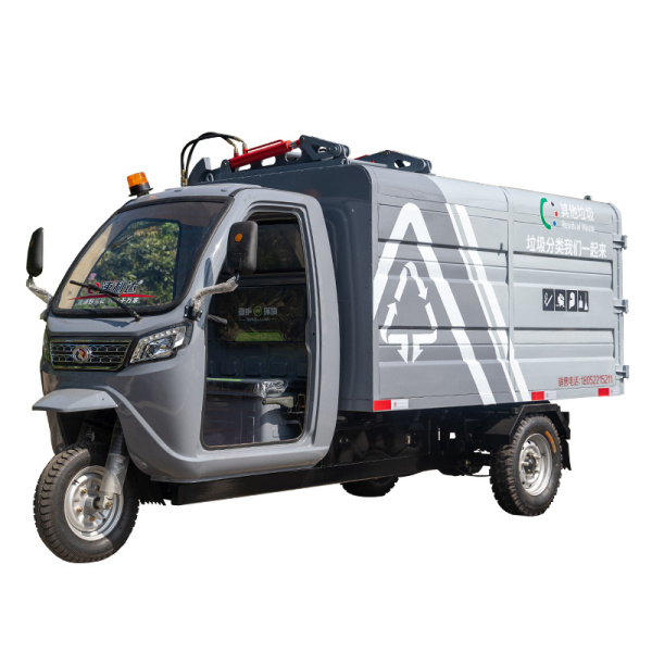 廣州4.2立方米掛桶車