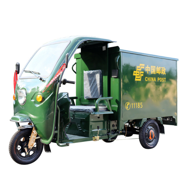 廣州郵政快遞車