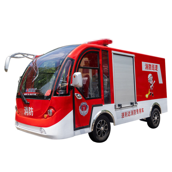 廣州四輪消防車