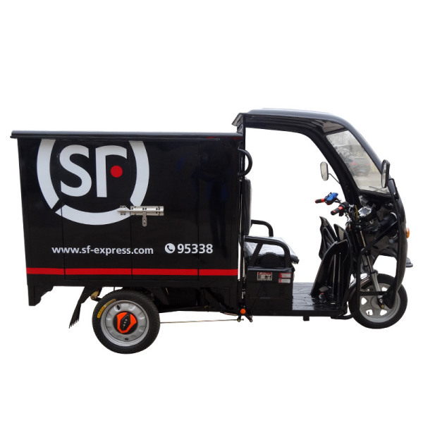 廣州1.4米快遞車