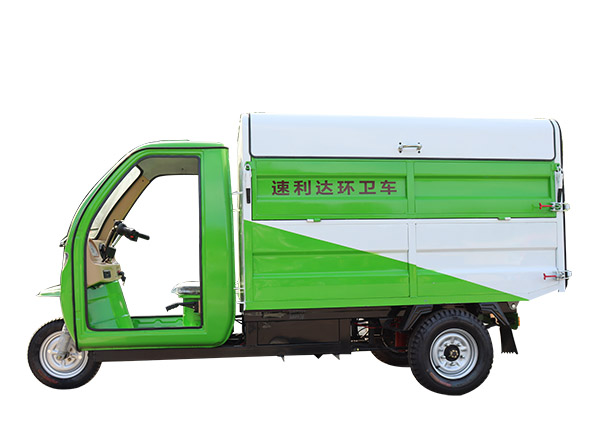 廣州3.5m3清運車A款