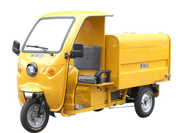 廣州公告1200L清運車