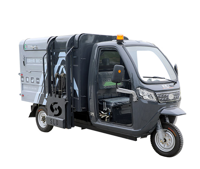 廣州3立方側(cè)翻桶車（公告款）