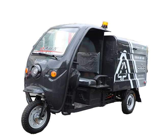 廣州公告1600L清運(yùn)車